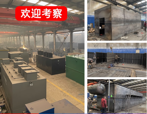隆阳嘉源通环保：专注污水治理，定制化设备解决全场景需求